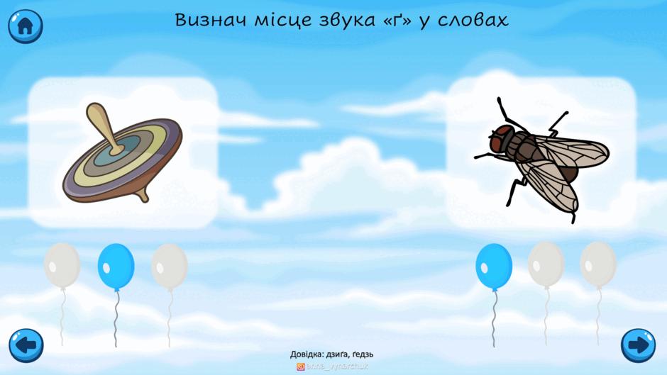 08016kys-49ec-940x529.png