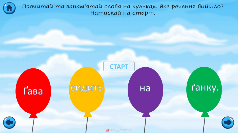 08016kyv-3675-940x529.png