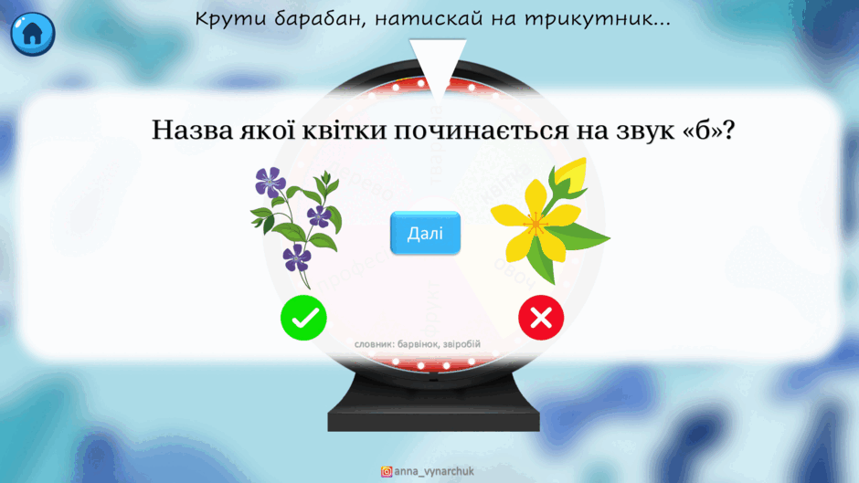 08016l28-96ce-940x529.png