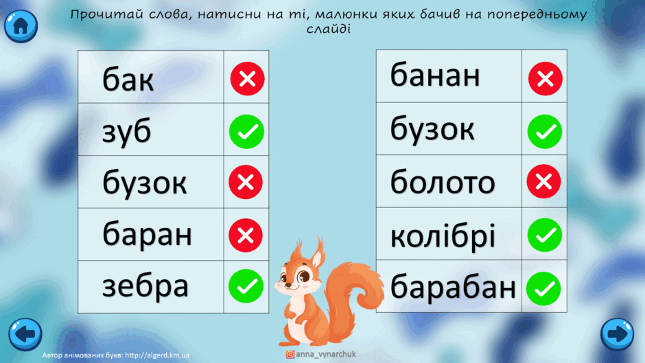 08016l2a-8ea0-940x529.png