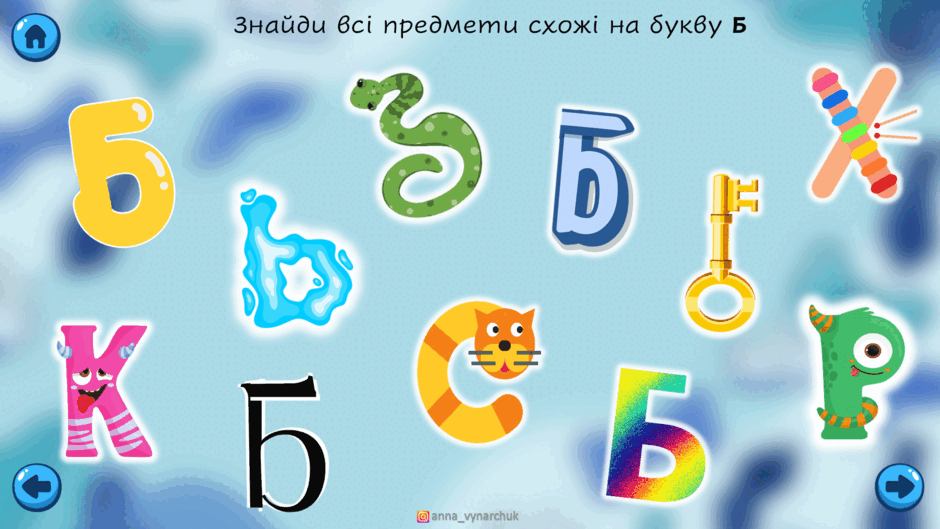 08016l2d-f542-940x529.png