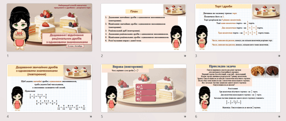 08016ldf-3317-940x397.png