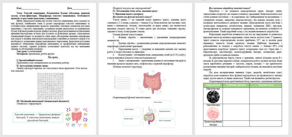 08016lh0-05b5-940x442.png