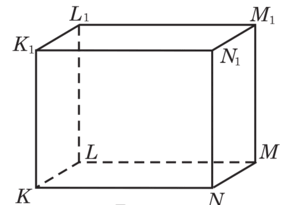 08016liq-692e-288x205.png