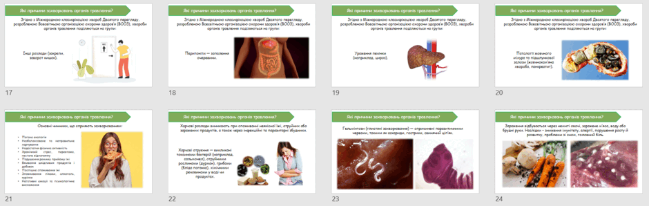 08016lvh-2fb0-940x298.png