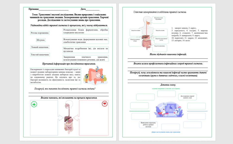 08016lvm-5a2e-940x579.png