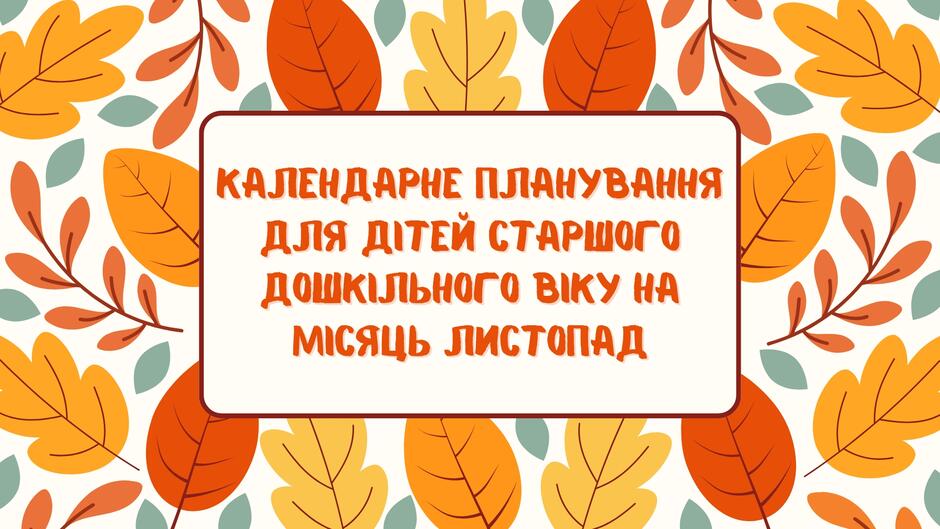 08016m3l-481b-940x529.jpg