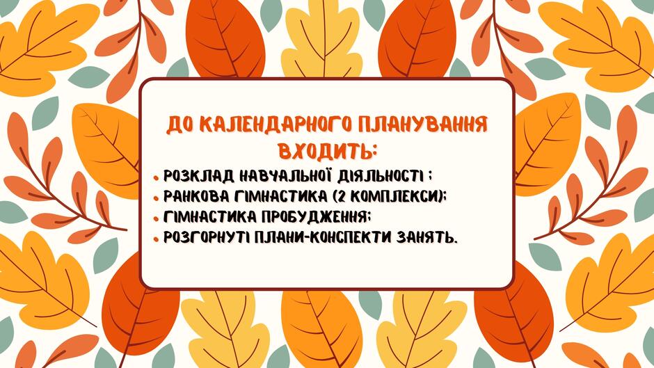 08016m3m-c763-940x529.jpg