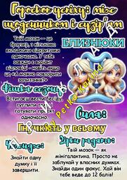 08016m61-3e9b-181x256.jpg