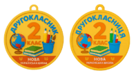 08016m71-6c0f-197x109.png