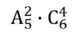 08016m8h-2dbc-79x34.png