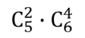 08016m8i-8993-85x38.png