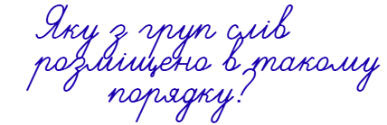 08016mga-91ab-428x139.png
