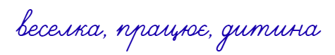 08016mhg-4504-475x78.png