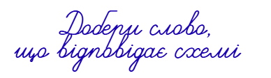 08016mhu-7ac2-500x144.png