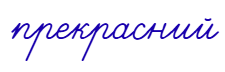 08016mia-4bba-225x72.png