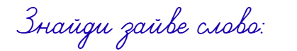 08016mih-3678-419x73.png