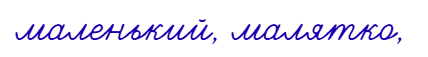 08016mij-407b-428x57.png