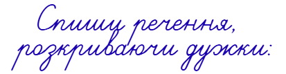 08016mio-4451-413x107.png