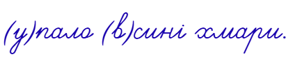 08016mj7-ff88-421x83.png