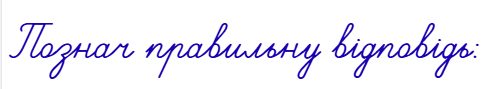 08016mjl-b83d-486x89.png