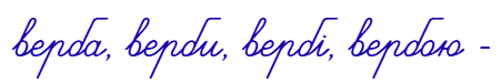 08016mjn-6083-452x75.png