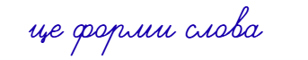 08016mjp-a303-343x67.png