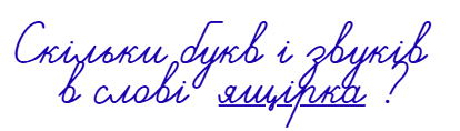 08016mjv-5e1f-414x118.png