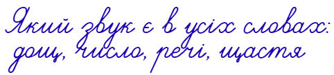 08016mkn-ddea-482x109.png