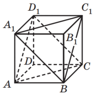 08016moi-59cc-202x198.png