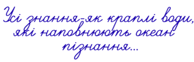 08016mom-e30a-478x153.png