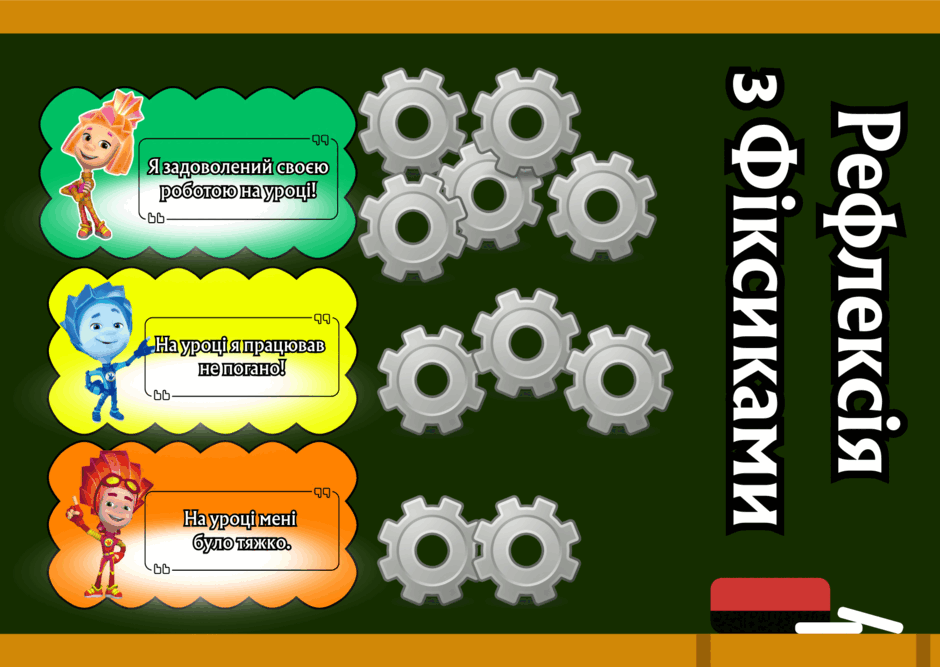 08016mv4-c996-940x667.png