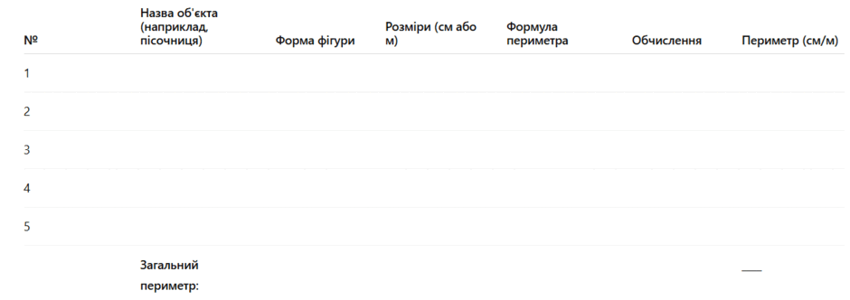 08016myl-3030-940x332.png
