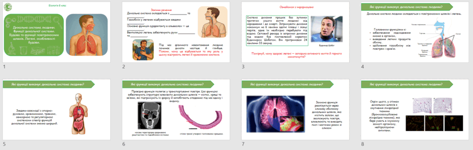 08016n1i-f135-940x299.png