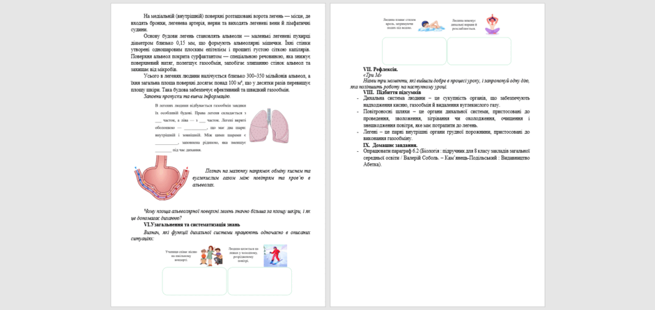 08016n1s-1425-940x445.png