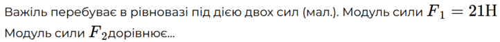 08016n70-c83b-722x61.png