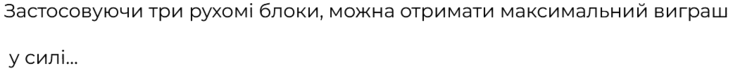 08016n8u-de07-733x71.png