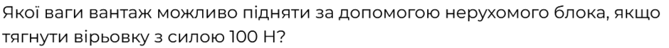 08016n9w-d43b-940x68.png