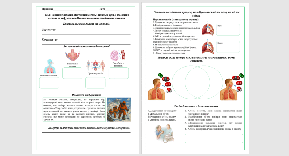 08016nfy-581c-940x508.png