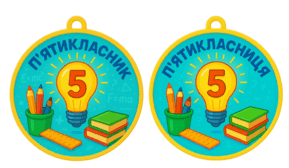 08016nga-143c-289x168.png