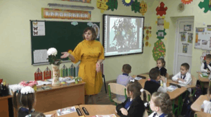 Інтегрований урок. Українська мова, 1 клас. Тема: "Закріплення написання малих літер з півовалами"