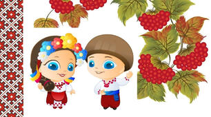 Календарно-тематичне планування "Українська мова". 8 клас. 122 години. З групами результатів. НУШ. Розроблено на базі підручника Авраменко О. та модельної програми авторів Заболотний О., Заболотний В.