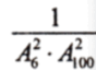 08016nr9-3619-88x64.png