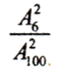 08016nrc-0942-58x69.png