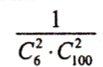 08016nre-326e-103x67.png