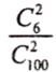 08016nrf-8e95-52x67.png