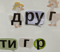 08016nxd-21e7-204x178.png