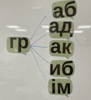08016nxe-f9a6-181x199.png