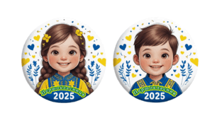 Медальки/емблеми для учнів 1 - 5 класів на 1 вересня