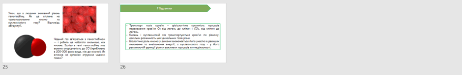 08016o2h-5fb8-940x154.png
